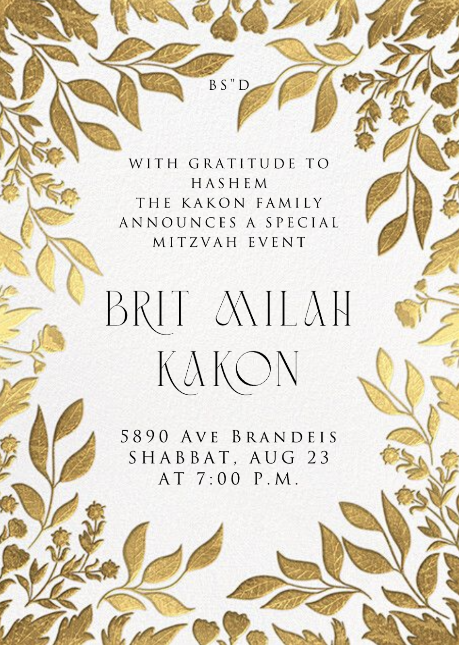 Brit Milah Kakon